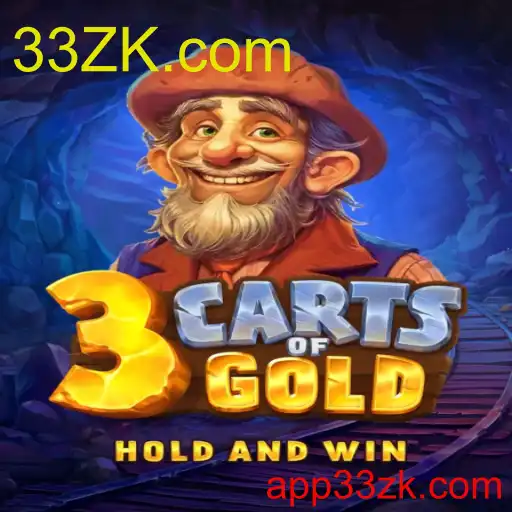 3cartsOfGold